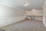 2080 Marlborough Drive - Photo 22