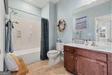 3341 Lindenridge Drive - Photo 15