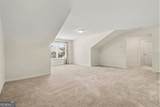 3341 Lindenridge Drive - Photo 17