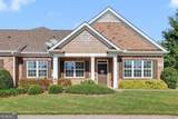 3341 Lindenridge Drive - Photo 2