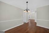 1975 Watercrest Circle - Photo 10