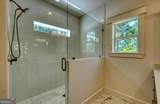 99 Loftis Mtn Trl - Photo 29