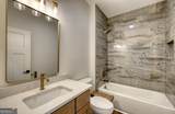99 Loftis Mtn Trl - Photo 37