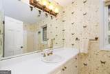 1921 Lilburn Stone Mountain Road - Photo 15
