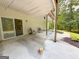 20 Hickory Forest Lane - Photo 52