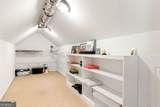 3736 Harts Pl - Photo 34