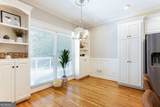 885 Rose Brook Drive - Photo 26