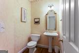 885 Rose Brook Drive - Photo 36