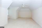 885 Rose Brook Drive - Photo 47