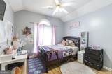 123 Galaxy Avenue - Photo 27