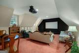 1104 Ridgeview Drive - Photo 53