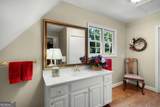 1104 Ridgeview Drive - Photo 55
