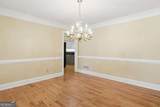 2170 Lullwater Court - Photo 10