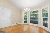 2170 Lullwater Court - Photo 16