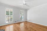 2170 Lullwater Court - Photo 19
