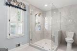 2170 Lullwater Court - Photo 21