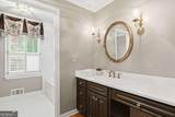 2170 Lullwater Court - Photo 25