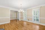 2170 Lullwater Court - Photo 9