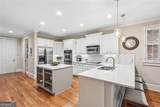 116 Ridgemoor Trace - Photo 11