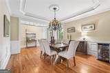 116 Ridgemoor Trace - Photo 7