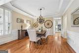 116 Ridgemoor Trace - Photo 8