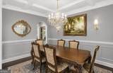 5110 Cecilia Square - Photo 9
