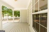 2354 Airport Drive - Photo 26