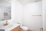 4126 Gregory Manor Circle - Photo 17