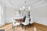 10645 Oxford Mill Circle - Photo 16