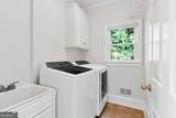 10645 Oxford Mill Circle - Photo 20