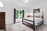 10645 Oxford Mill Circle - Photo 22