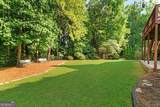 10645 Oxford Mill Circle - Photo 3