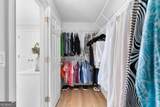 10645 Oxford Mill Circle - Photo 40