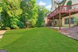 10645 Oxford Mill Circle - Photo 63