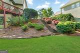 10645 Oxford Mill Circle - Photo 65