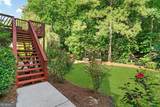 10645 Oxford Mill Circle - Photo 67