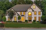 10645 Oxford Mill Circle - Photo 75