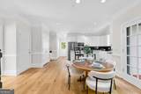 10645 Oxford Mill Circle - Photo 8