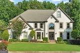 10645 Oxford Mill Circle - Photo 80
