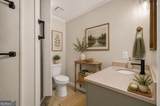 153 Gordy Mill Pond Road - Photo 24