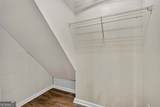 153 Gordy Mill Pond Road - Photo 6