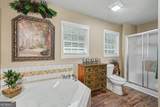 473 Wayah Trail - Photo 44