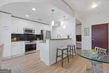 3300 Windy Ridge Parkway - Photo 1