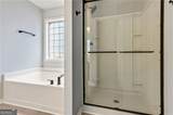 412 Eglington Trail - Photo 4