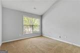 412 Eglington Trail - Photo 5