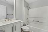 412 Eglington Trail - Photo 7