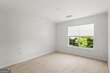 3655 Habersham Road - Photo 13