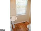 618 Providence Place - Photo 7
