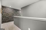 316 Epping Street - Photo 28