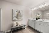 312 Epping Street - Photo 37